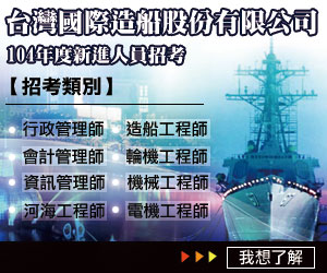 抽電影票
