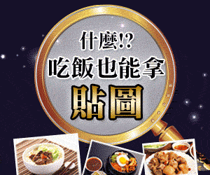 威秀電影