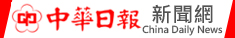 聯邦電力工程股份有限公司