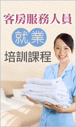 威秀影城