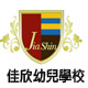 美嘉生電股份有限公司