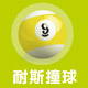 台暉鋁業股份有限公司